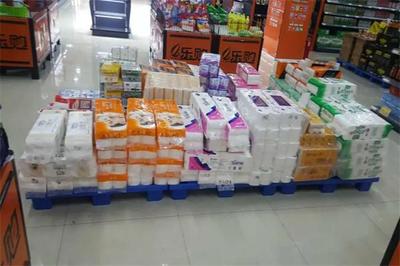 日用百貨超市加盟 開(kāi)辟穩(wěn)健創(chuàng)業(yè)之路